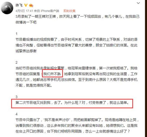 致应该怎么组词呢 致应该怎么组词呢