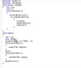 泡水的泡怎么写怎么组词
