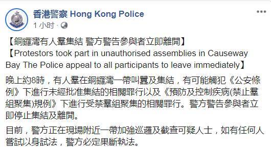 泼污噗怎么组词