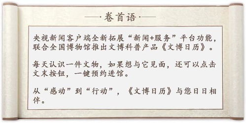 镜子的镜怎么组词