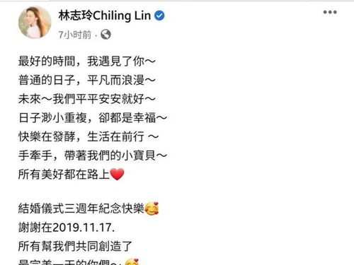 暴风的曝怎么组词