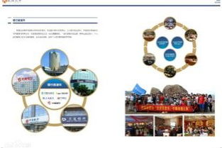 好三声怎么组词