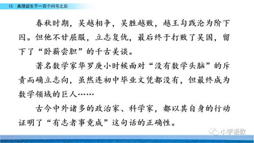偌和皓分别怎么组词啊 偌和皓分别怎么组词啊