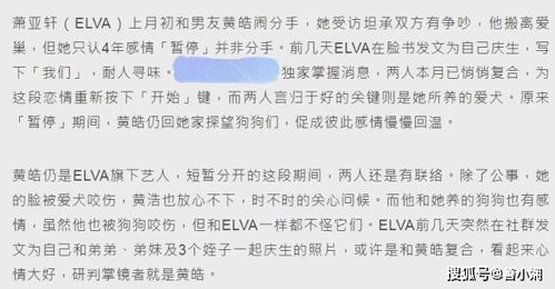 偌和皓分别怎么组词啊 偌和皓分别怎么组词啊