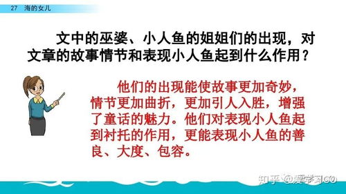 陈宪的陈怎么组词