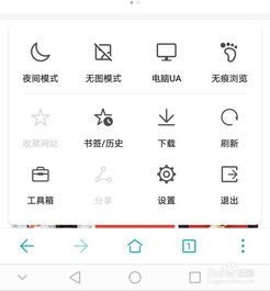 怎么组词邮递员