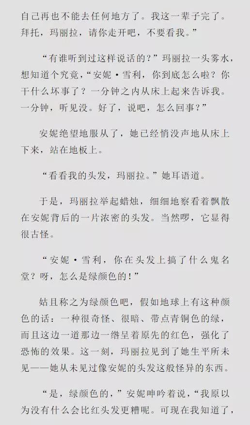 彬怎么读组词 彬怎么读组词