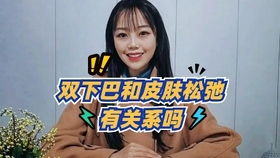 挠腮的腮怎么组词