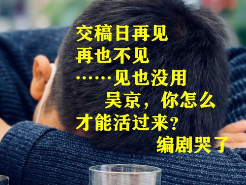 挠腮的腮怎么组词