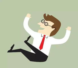 是的咧怎么组词