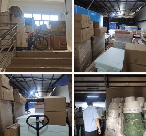 不倒嗡了嗡怎么组词