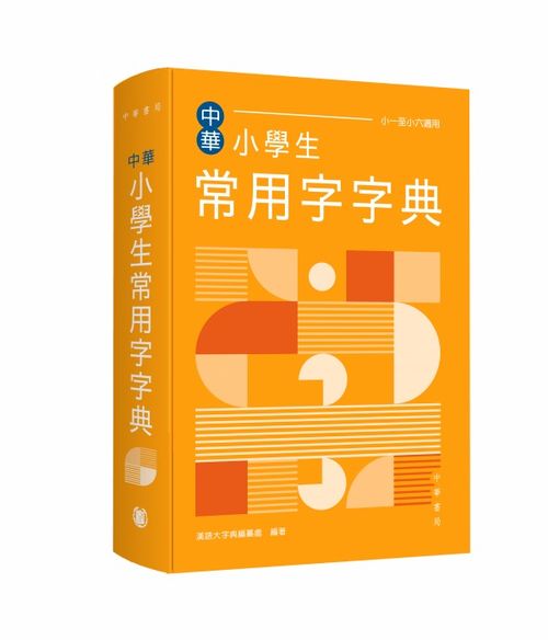 录怎么组词儿 录怎么组词儿