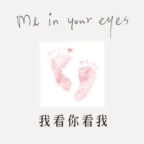 录怎么组词儿 录怎么组词儿