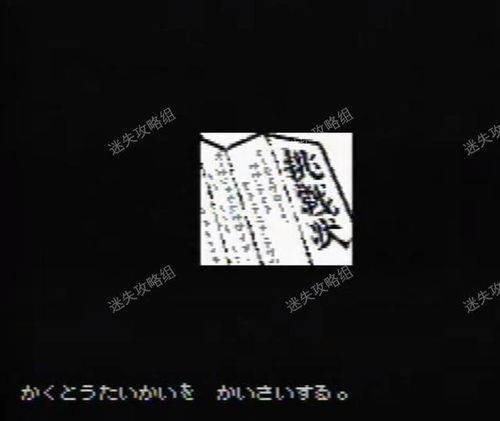 记忆的忆还能怎么组词