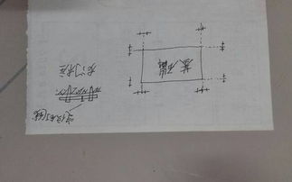 庄稼的庄桩怎么组词