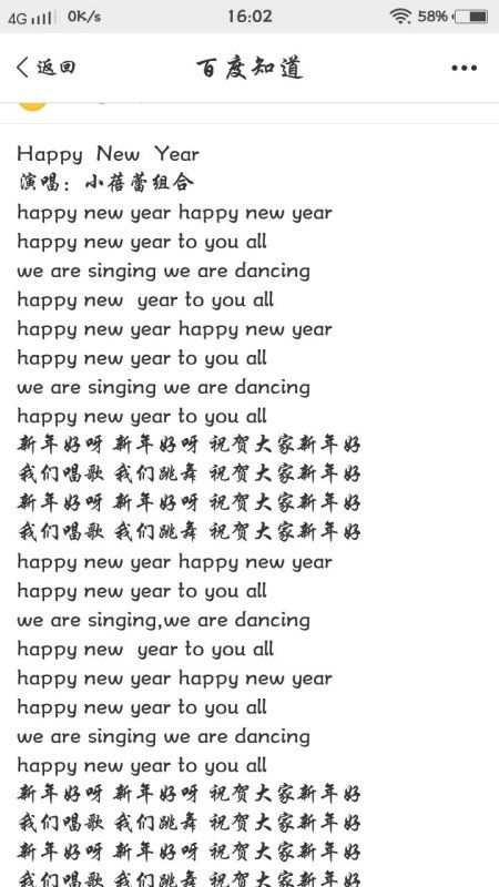 唱港的痛怎么组词