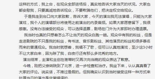 唱港的痛怎么组词