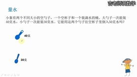 日语的露怎么组词啊