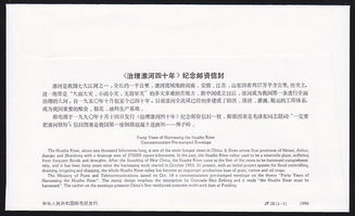 聚字怎么组词句