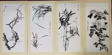 竹叶的足怎么组词啊 竹叶的足怎么组词啊