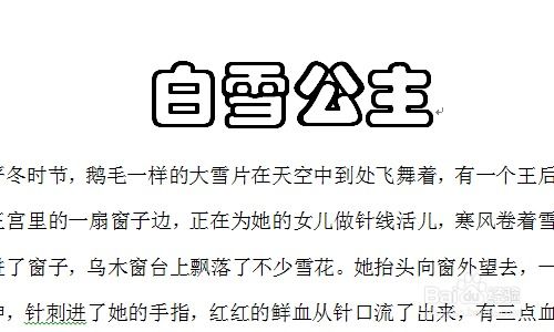 制怎么读拼音和组词