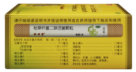 益生菌的益组词怎么组