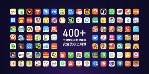 小度小度ai怎么组词