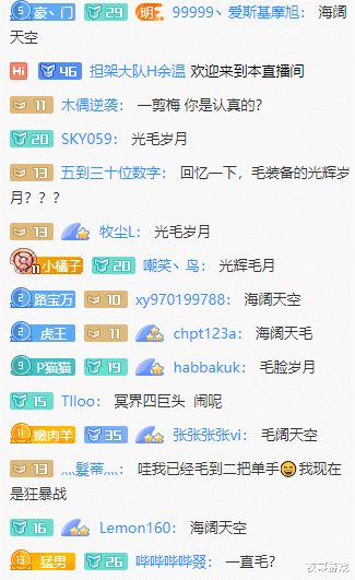 播放风狂怎么组词 播放风狂怎么组词