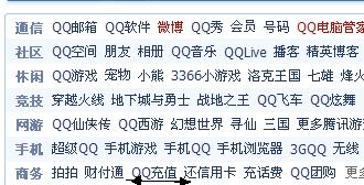 冲钱的冲怎么组词