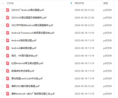 快手情感组词怎么写
