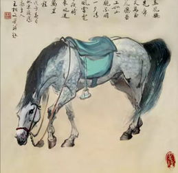 玉字组词大全