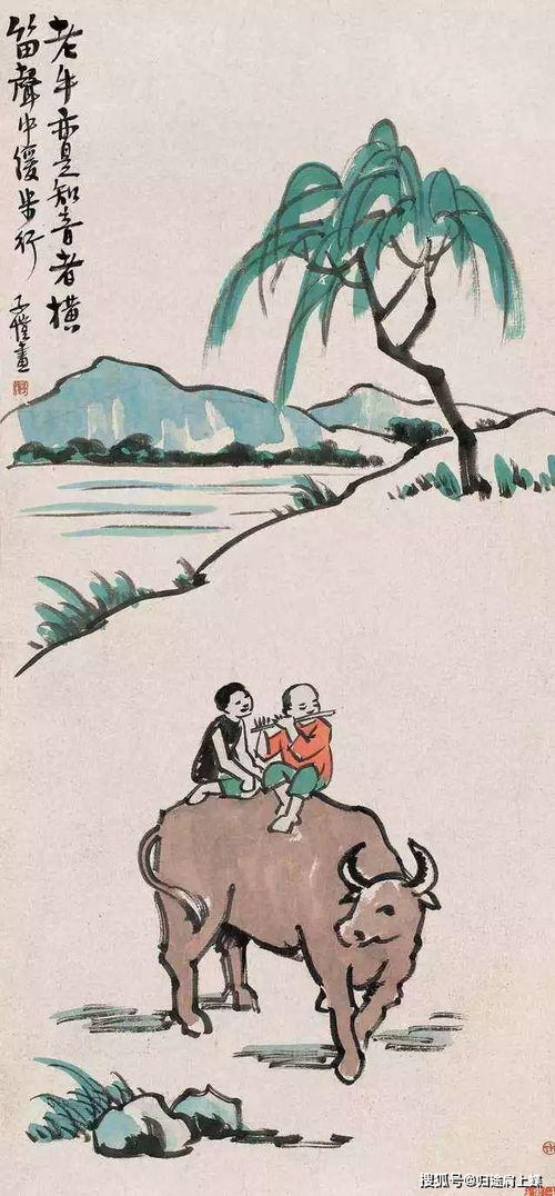 牧童遥指杏的村怎么组词