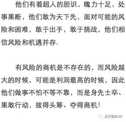 屈的组词怎么讲