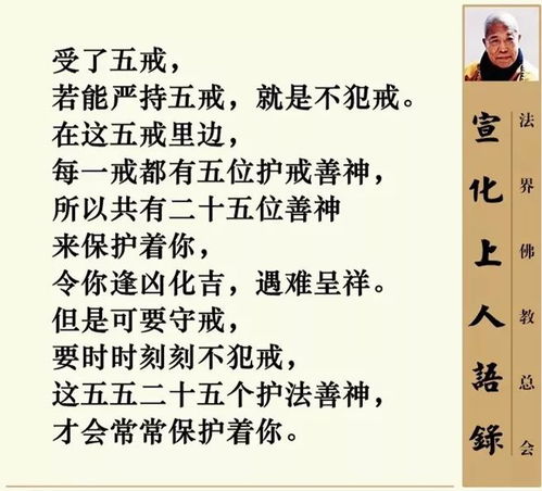 仁义的义应该怎么组词 仁义的义应该怎么组词