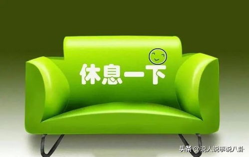 挑拨的拨还是怎么组词