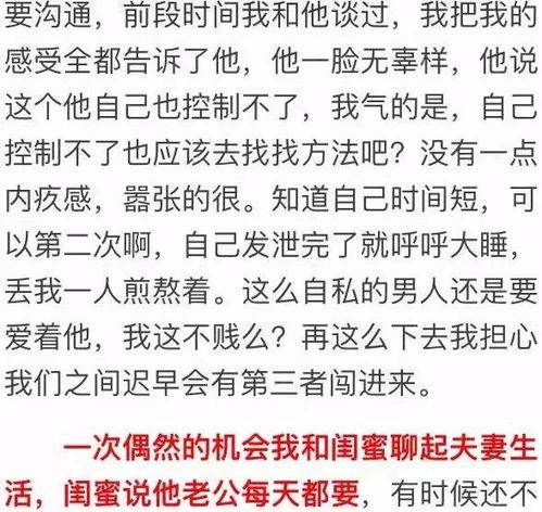 我秘密的秘怎么组词