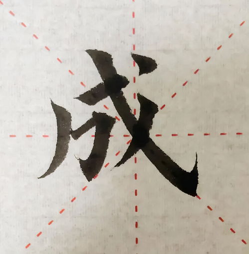 转字还能怎么组词