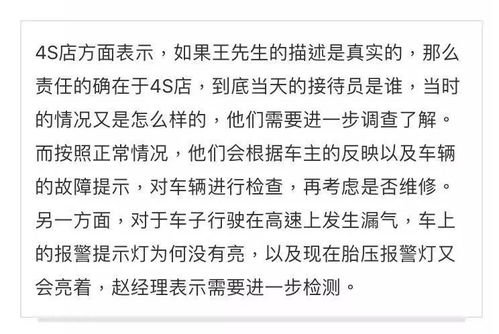 演幕的幕可以怎么组词