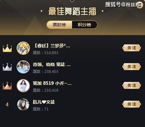 播怎么组词小度