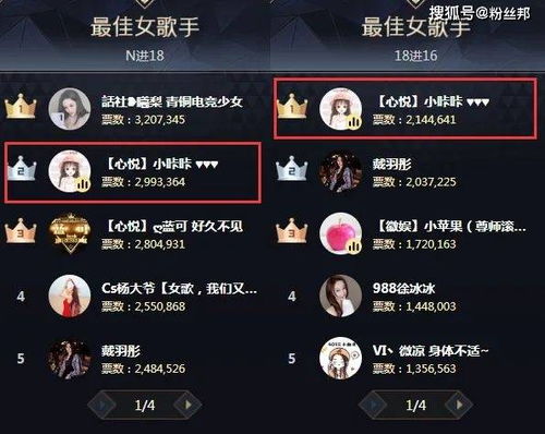 播怎么组词小度