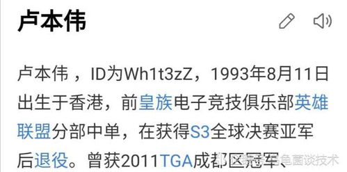 卢怎么组词芦 卢怎么组词芦