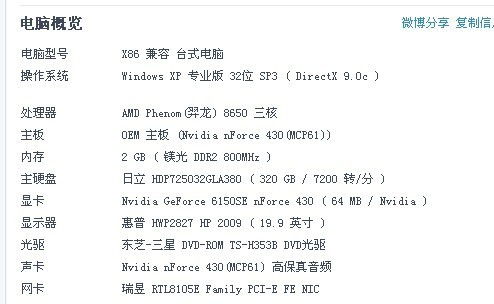 赢拳擦策存怎么组词 赢拳擦策存怎么组词