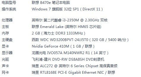 赢拳擦策存怎么组词 赢拳擦策存怎么组词