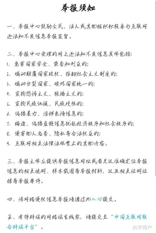 赢拳擦策存怎么组词 赢拳擦策存怎么组词