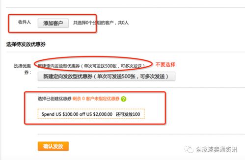 事事攻倍成怎么组词 事事攻倍成怎么组词