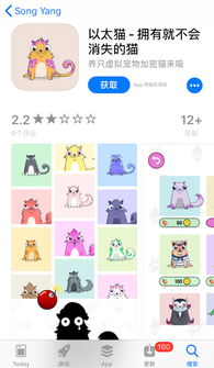 跳蛙的跳可以怎么组词