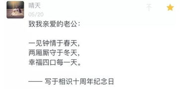 领奖的领字怎么组词