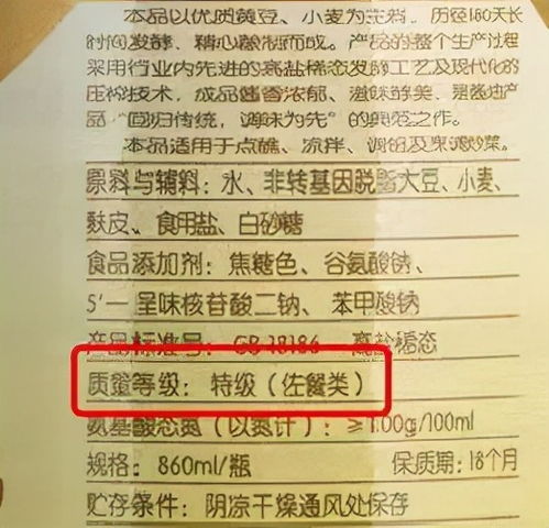 壮的壮壮怎么组词 壮的壮壮怎么组词