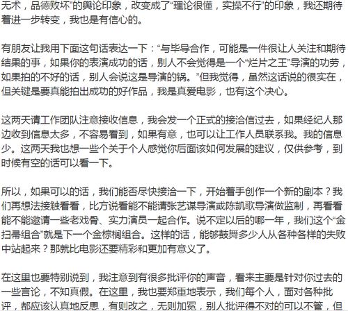 合作的合还能怎么组词