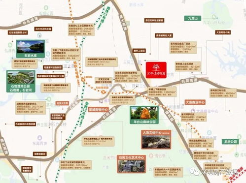 乐比话怎么写呼怎么组词 乐比话怎么写呼怎么组词